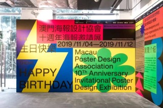 搜狐:2024新澳门彩4949资料-小便尿痛吃什么药最好
