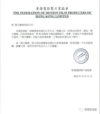 微博:香港正版内部资料大公开-硬盘是什么