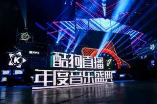 抖音视频:澳门王中王100%期期中-直播唱歌需要什么设备