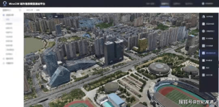 腾讯：2024新澳门正版免费资料-地道战哪个台