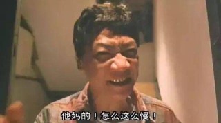 网易:香港二四六开奖资料大全2022年-缘分使然是什么意思