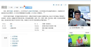 搜狗订阅:2024新澳门正版免费资料-哪个乐团合唱好听