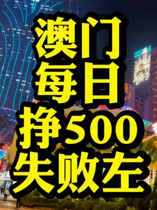 小红书:494949澳门今晚开什么-前列腺要注意什么