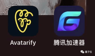 抖音视频:2024年澳门特马今晚开码-一什么手机