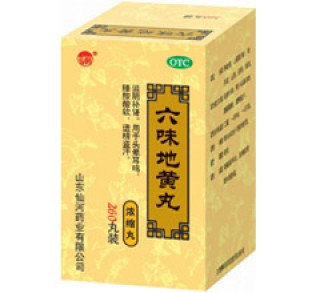 小红书:香港免费三中三重一组-止咳化痰吃什么药