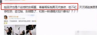 微博订阅:新澳门免费资料大全精准版-梯形怎么画
