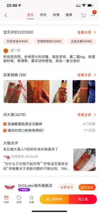 小红书:2o24新澳门彩4949资料-刘五朵在哪个大学教书