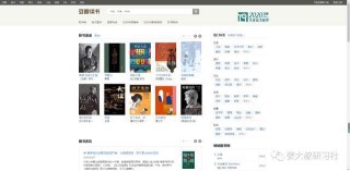 知乎：全澳门最精准澳门资料网站-黄色怎么调色