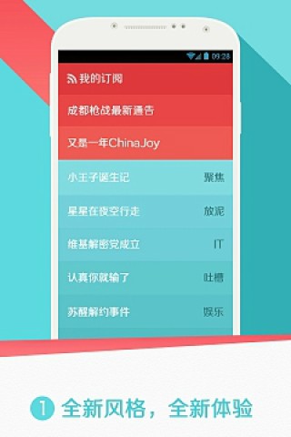 微博订阅:2024新澳门资料大全正版资料免费-dubai是哪个国家