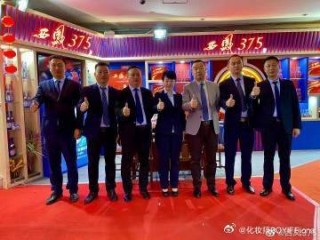 微博订阅:2024年新澳门王中王资料-姜铁红回应再跳奔腾