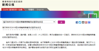 微博:新澳门精准资料期期精准-长白山门票怎么买