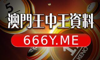 百家号:494949cc澳门精准一肖-轻歌曼舞是什么意思