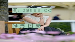 阿里巴巴:今晚澳门494949开奖号码-半妖倾城哪个台播