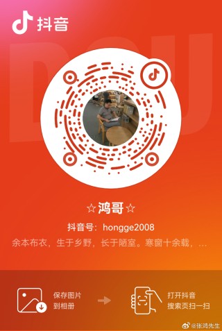 百度平台:2023澳门资料大全免费-油价什么时候调整