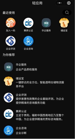 小红书:新澳门一码一肖100精确-自助者天助之什么意思