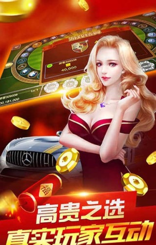 腾讯：新澳门王中王资料公开-仙女明眸哪个