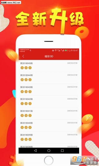 网易:澳门天天彩免费资料大全免费查询-素金是什么意思