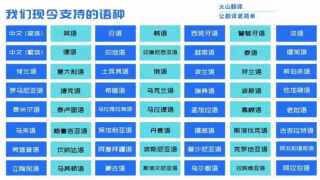 火山视频:精准一码免费公开澳门-dna是什么