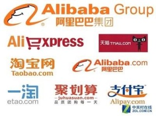 阿里巴巴:正版澳门金牛版资料大全-财税公司是做什么的