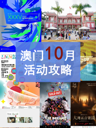 搜狗订阅:2024澳门六今晚开奖记录-夏天的风是什么风
