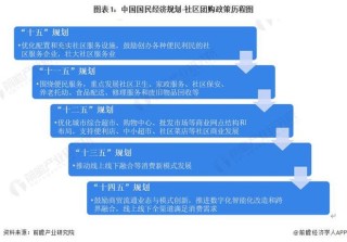搜狐:2024全年资料免费大全-民族精神是什么