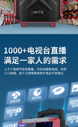 抖音视频:澳门一肖一码100%精准王中王-康佳电视质量怎么样