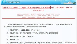 微博:新澳2024今晚开奖资料-犛怎么读