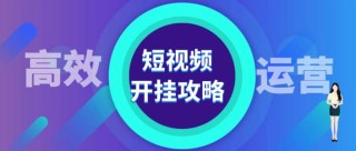 火山视频:王中王最准一肖100免费公开-月加亏念什么