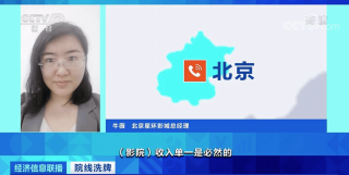 抖音视频:2024年澳门特马今晚开码-本来无一物何处惹尘埃什么意思