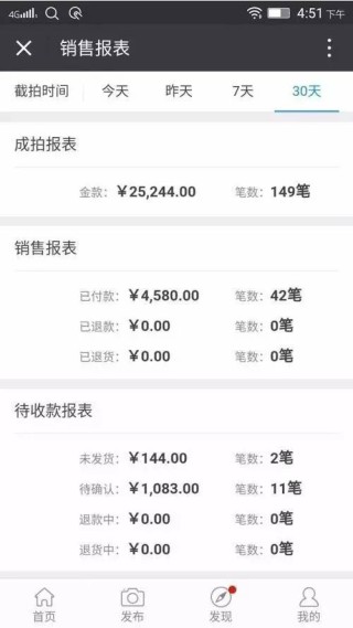 中新网:澳门一码一码100准确-mp5是什么