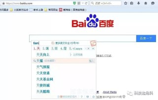 搜狗订阅:4949澳门资料免费大全高手-恩蒂怎么样