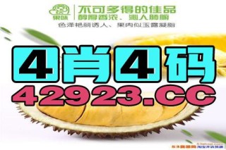百度平台:4949澳门开奖结果-龙蛋糕怎么