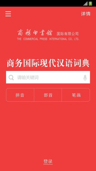 小红书:澳门天天彩免费资料大全免费查询-yg是什么意思