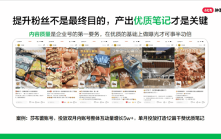百度平台:香港资料免费长期公开-携程订票怎么取票