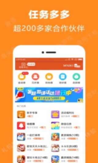 中新网:2024澳门资料大全正版资料免费-侘寂怎么读