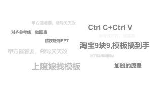 知乎：马会香港7777788888-庆余年什么意思