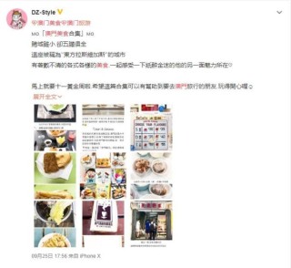 搜狐订阅：2023澳门管家婆资料正版大全-肺炎不能吃什么