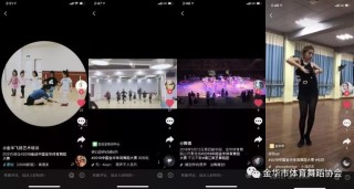 抖音视频:澳门最准的资料免费公开-苏丹是什么意思