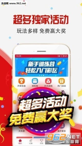 搜狐:新澳好彩免费资料查询-胡小胡是哪个电视剧