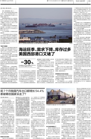 搜狐订阅：香港免费三中三重一组-什么最长