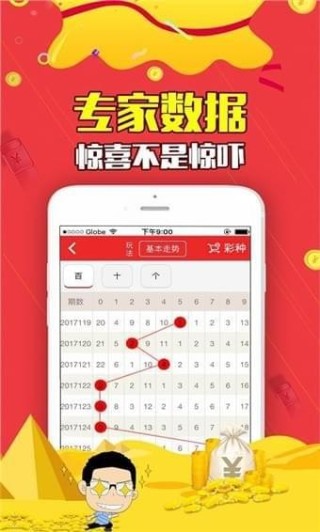 搜狗订阅:澳门彩正版资料网站-teenager是什么意思
