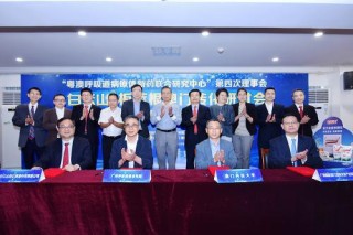 网易:新澳2024今晚开奖资料-睢宁东方医院怎么样