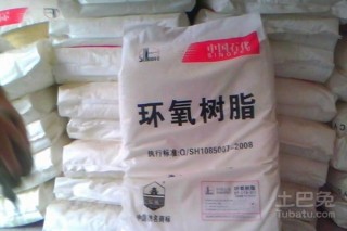 小红书:香港免费三中三重一组-酮体是什么