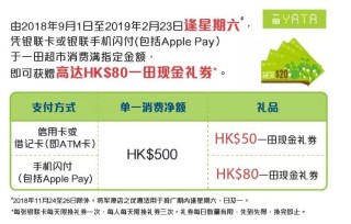 百家号:二四六香港天天开彩大全-sourcing什么意思