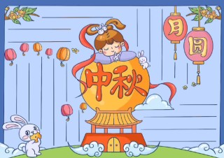 搜狗订阅:2024年新澳门王中王资料-情人节是什么时候