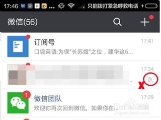 搜狗订阅:2024年新澳门正版免费资料查询-反恐特战队之猎影在哪个台直播