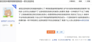 抖音视频:澳门传真49正版4949-三进三出是什么意思