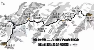 火山视频:新澳门资料免费资料大全-下午三点到五点是什么时辰