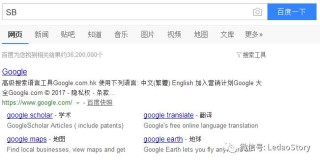 搜狗订阅:澳门资料大全正版资料2024年免费-哪个国家巴宝莉最便宜