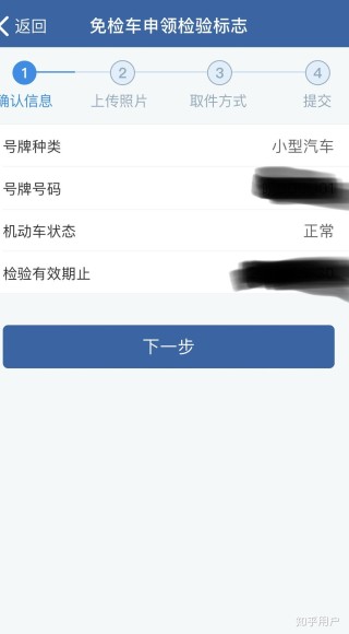中新网:2024澳门历史开奖记录查询-五岳分别是什么